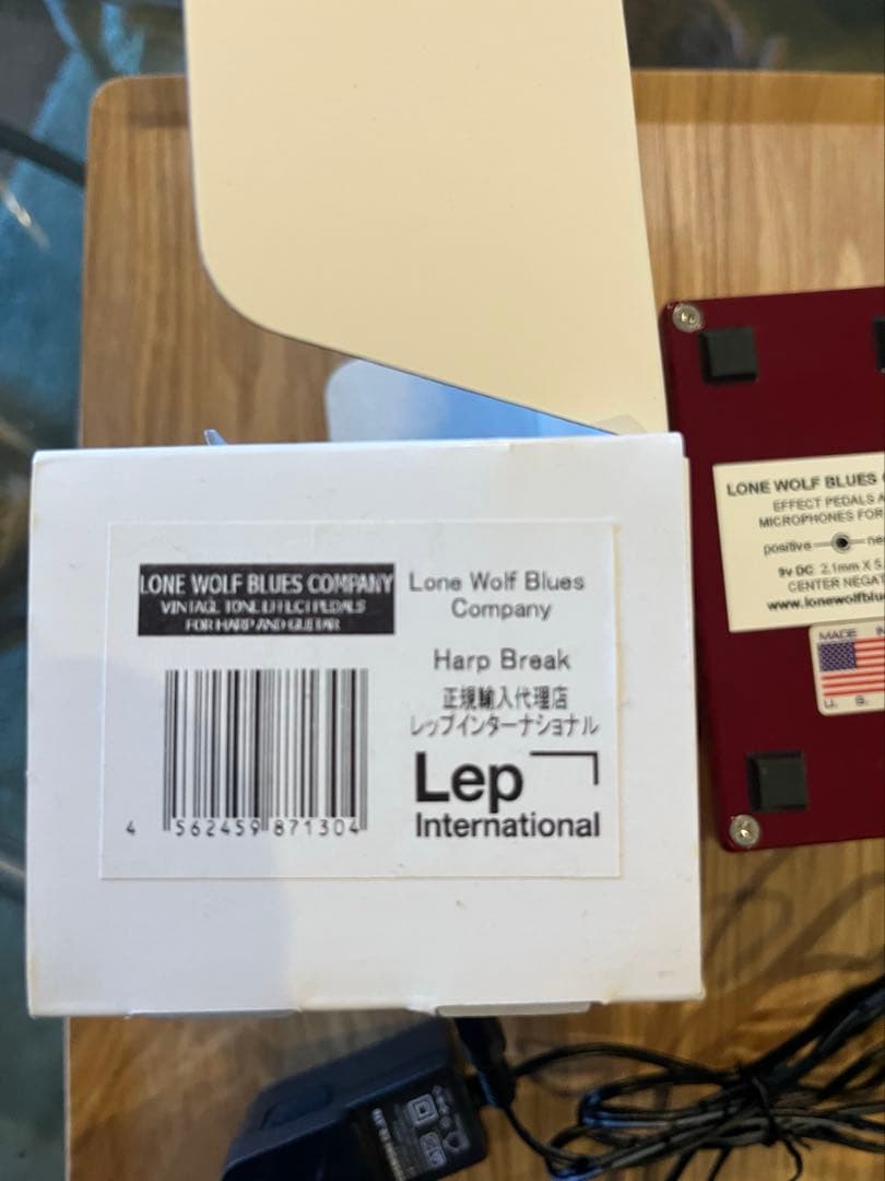 ローンウルフ　ハープブレイク(DC9Vアダプター付き)ブルースハープエフェクター