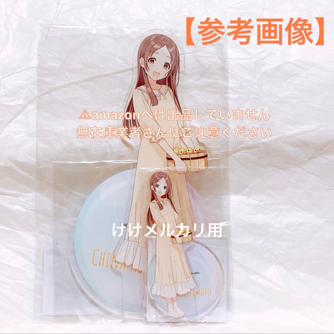 倉本千奈 BIGアクリルスタンド ROUND1 コラボ 限定品 未開封 学マス