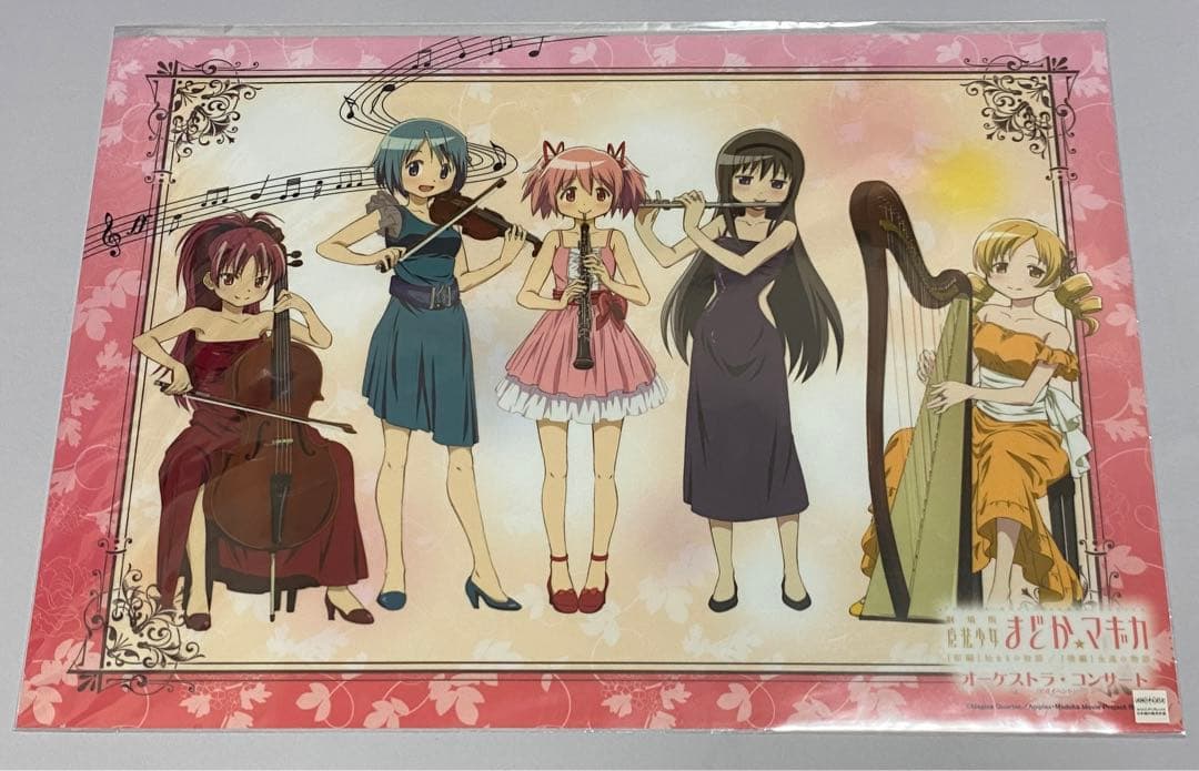 まどマギ クリアポスター ローソン限定 コミケ さっぽろ雪まつり 叛逆の物語