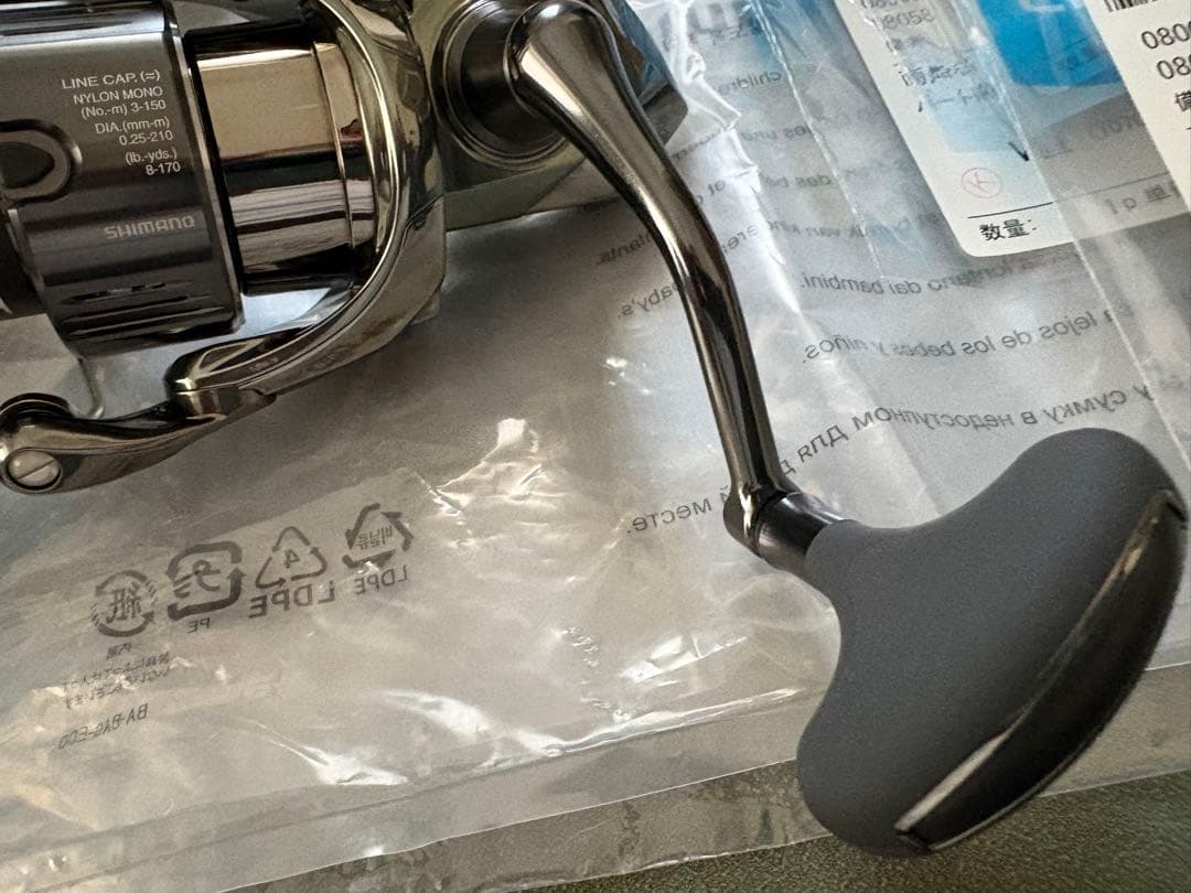 新品未使用SHIMANO スピニングリール STELLA C3000XG