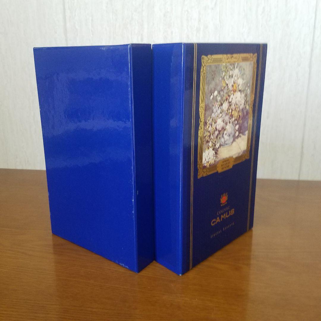 マ*ト様 CAMUS Special Reserve コニャック