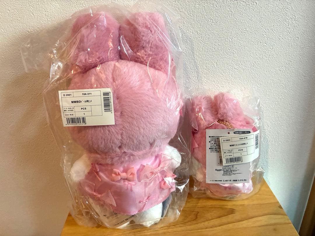 サンリオ☆マイメロディ★50周年 リボン姫 マスコットホルダー バースデードール