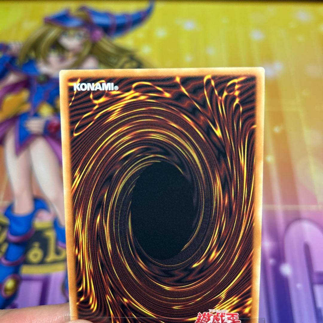 遊戯王OCG まとめ売り　引退品　青眼の白龍　レリーフ　サプライ