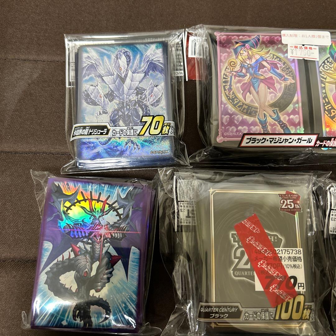 遊戯王OCG まとめ売り　引退品　青眼の白龍　レリーフ　サプライ