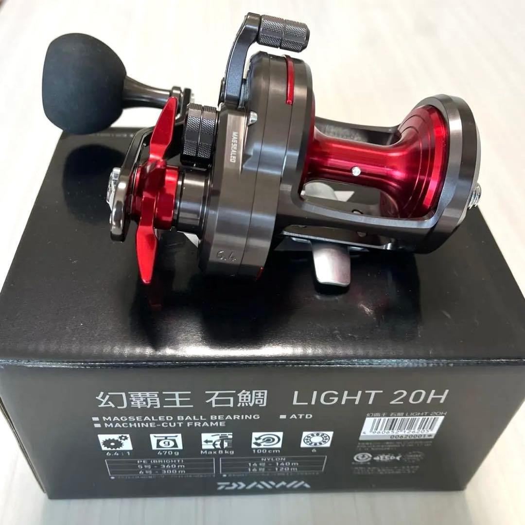 ダイワ　玄覇王　石鯛　Light 20H