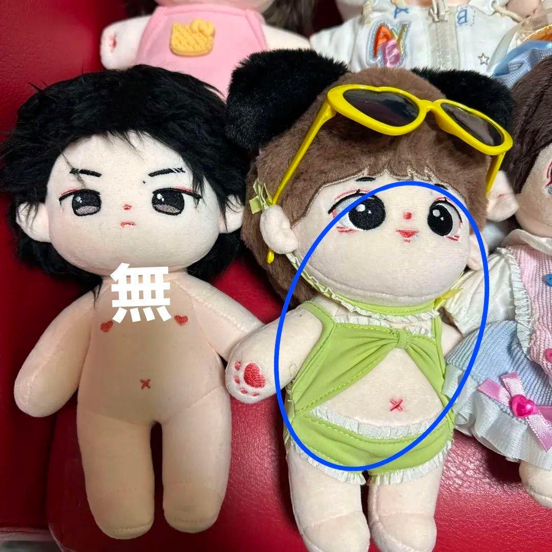 みこさん　専用　王一博肖战