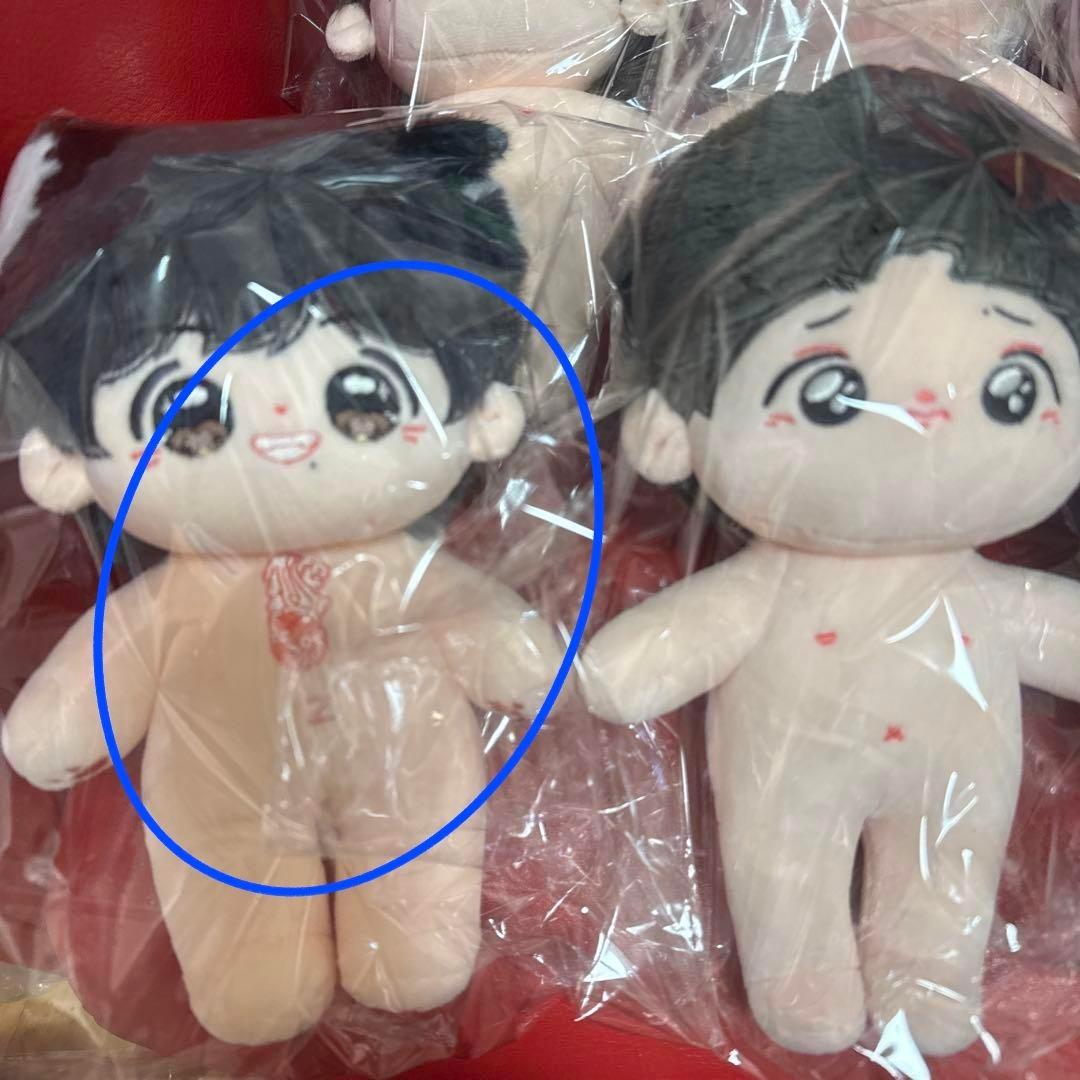 みこさん　専用　王一博肖战