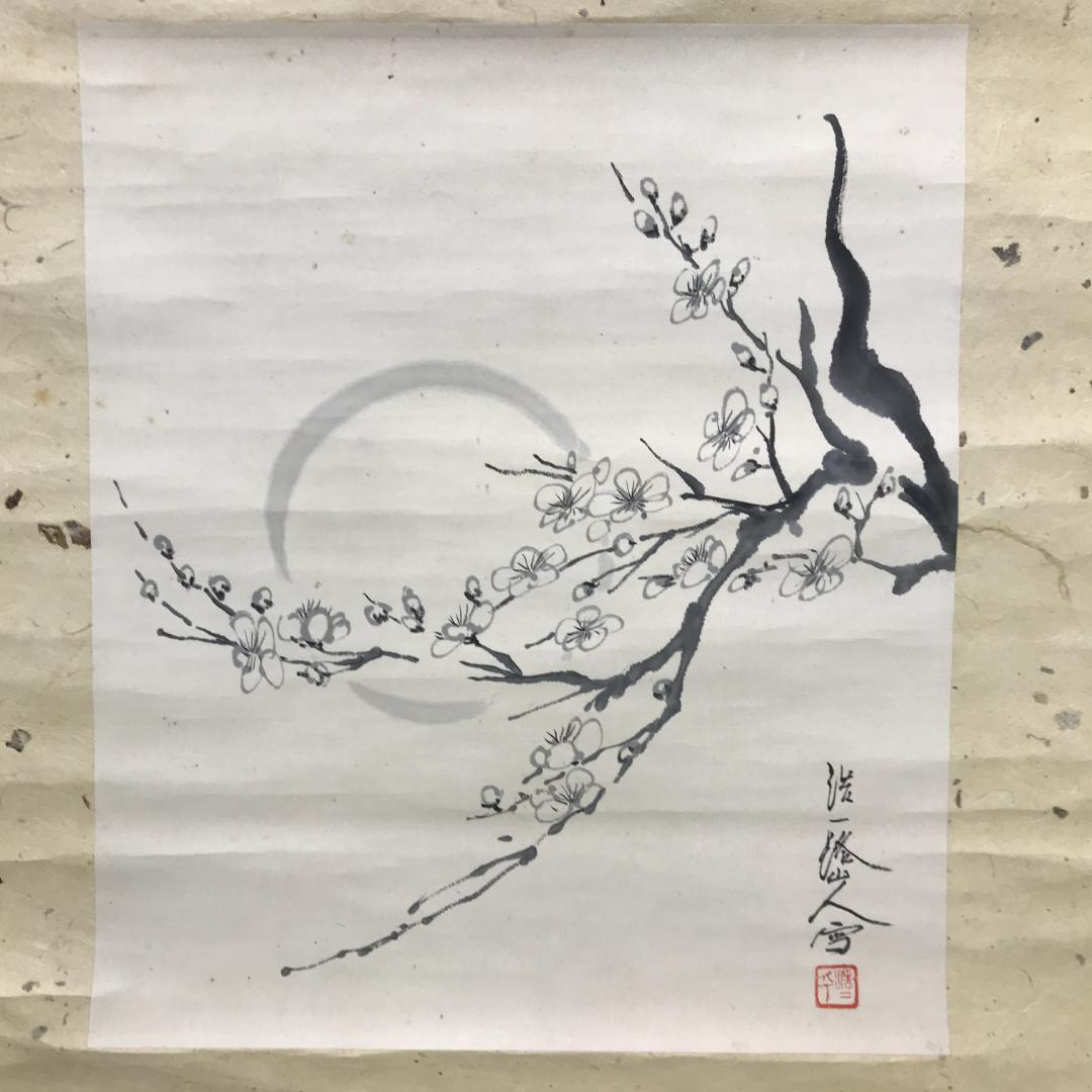 真作/近藤浩一路/梅図/山水図/花鳥図/布袋屋掛軸HK-149