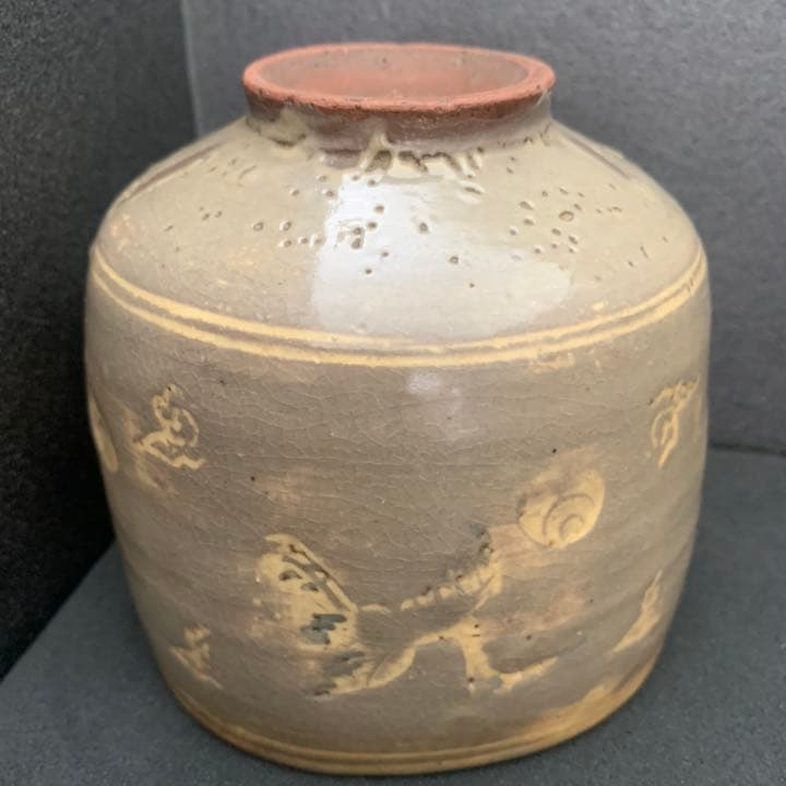 時代　高麗茶碗　雲鶴　筒茶碗　裏千家15代　汎叟宗室　鵬雲斎 花押　象嵌　茶道具