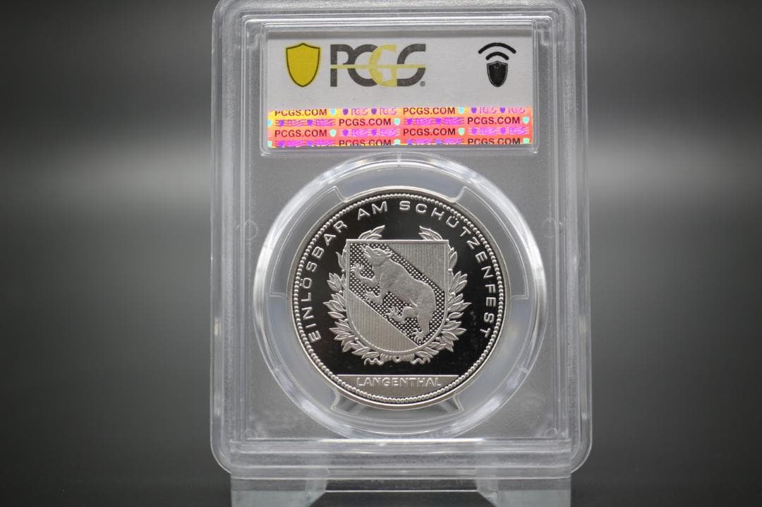 銀貨 プレミア 世界4000枚限定 最高鑑定 スイス 1991年 射撃祭