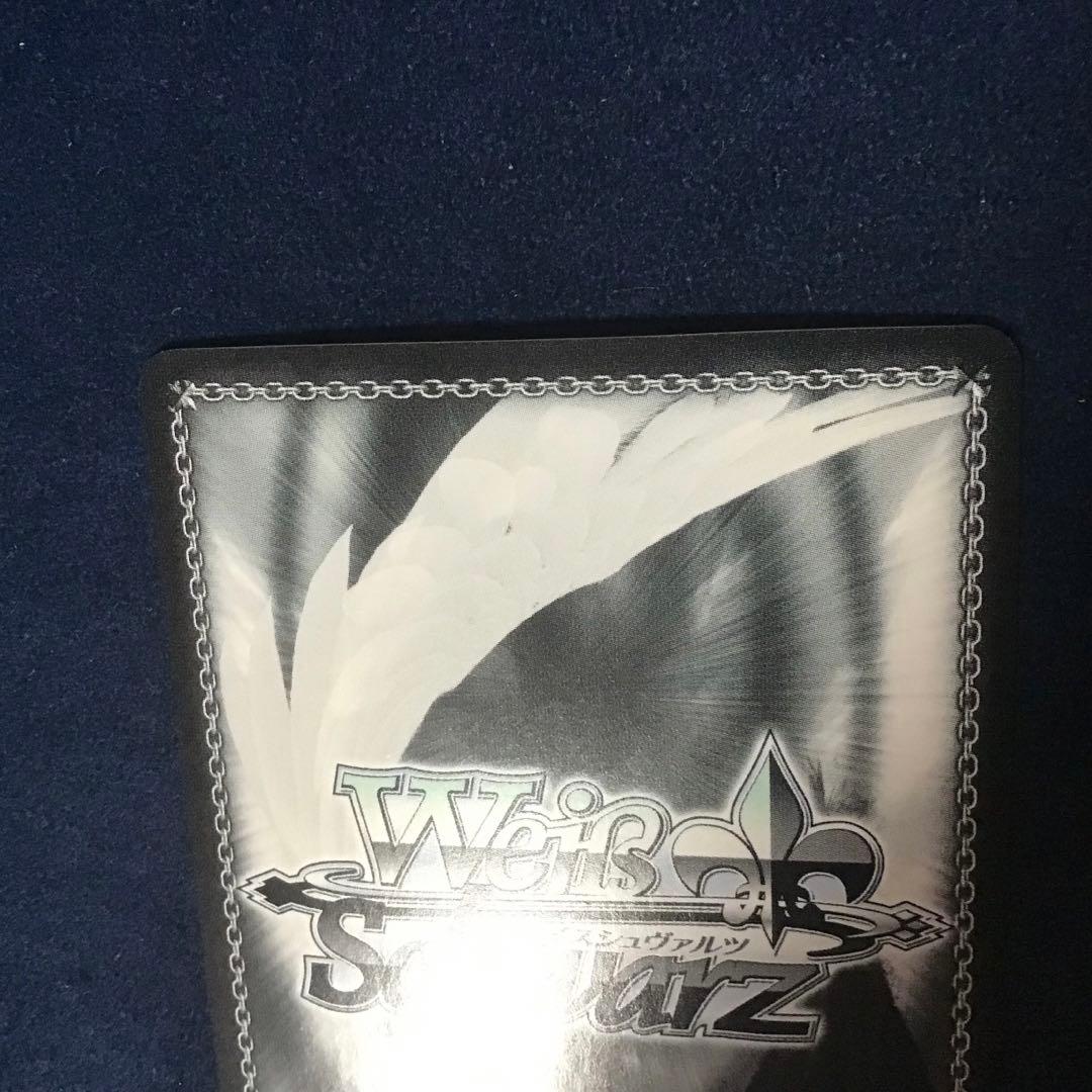 ヴァイス　Ebon Knight 山脇・ボン・イヴァール SP サイン