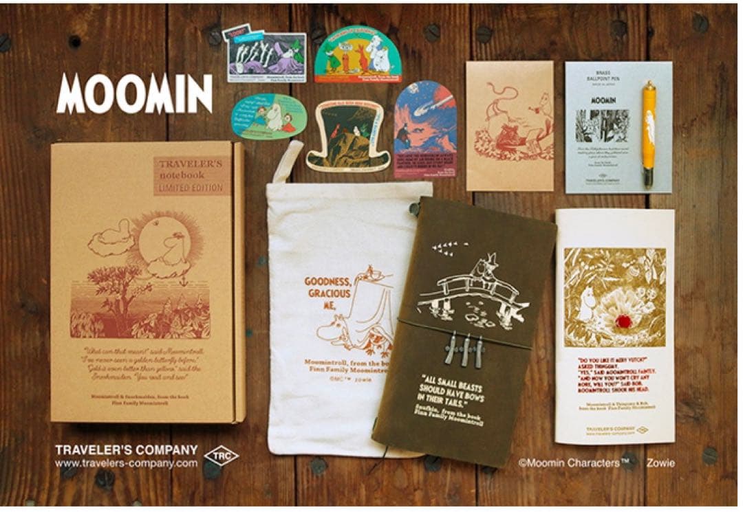 トラベラーズノート 限定セット MOOMIN ムーミン一家