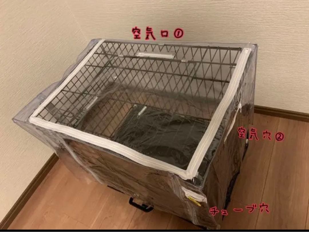 ペット用　酸素室　ゲージカバー　確認用　オーダー　酸素室カバー