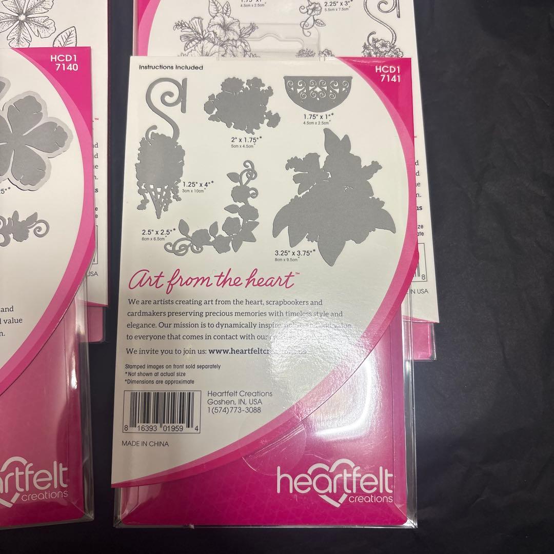 HC-8 Heartfelt Classic Petunia セット　未使用