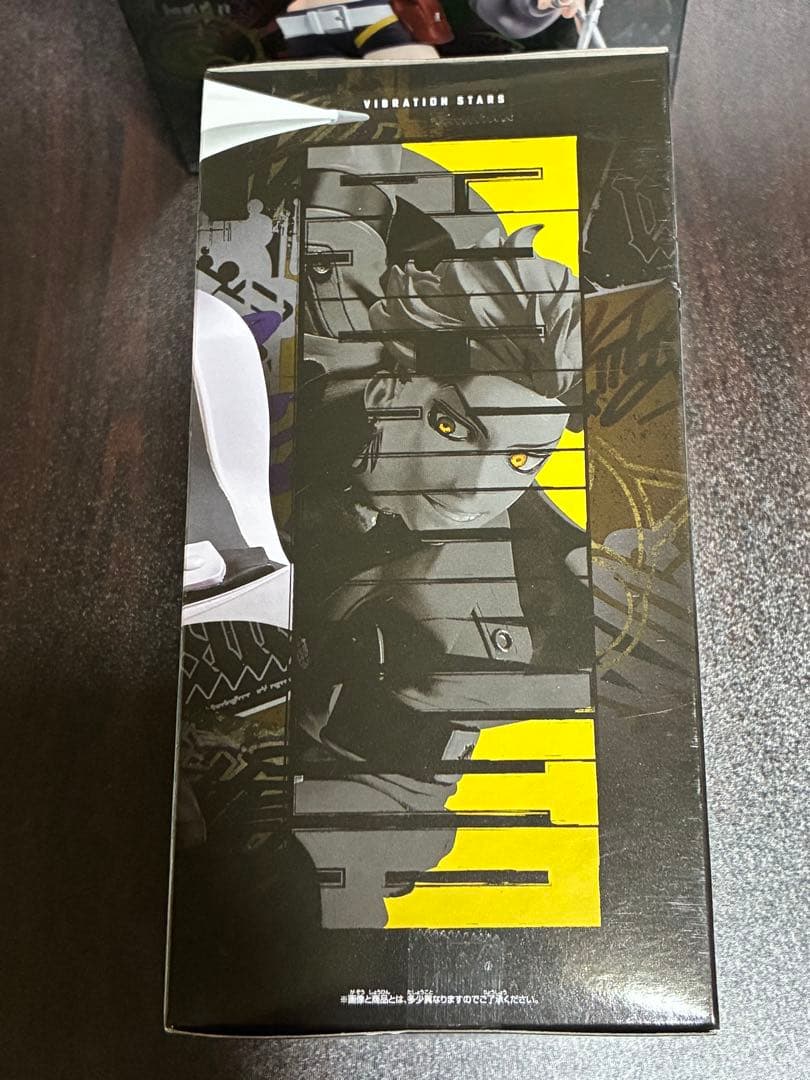 ガチアクタ VIBRATION STARS フィギュア4種セット