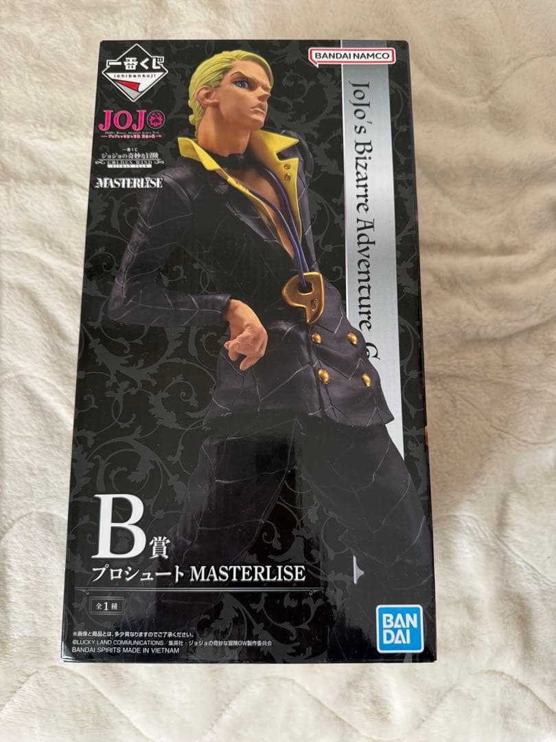 ジョジョの奇妙な冒険 プロシュート ペッシ フィギュア B賞 C賞セット