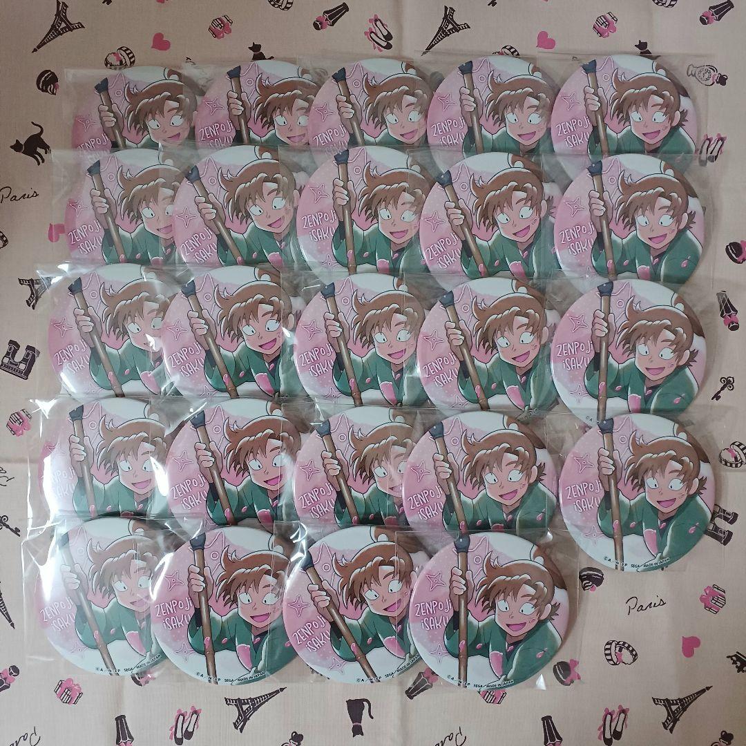 善法寺伊作 缶バッジ まとめ売り 忍たま乱太郎 忍たま セガラッキーくじ