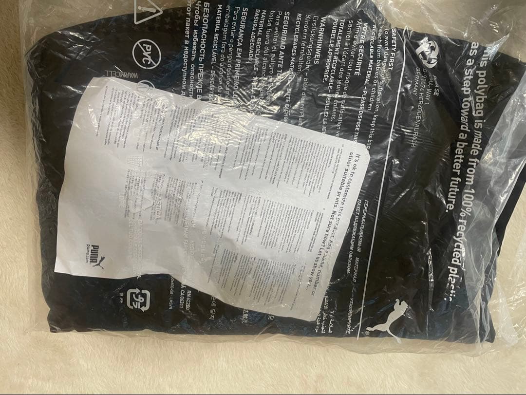 Puma Heat Insulation ブラックピステ　フロンターレ　新品