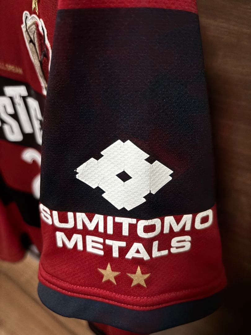 鹿島アントラーズ　2008 ホームユニフォーム　内田篤人　Sサイズ