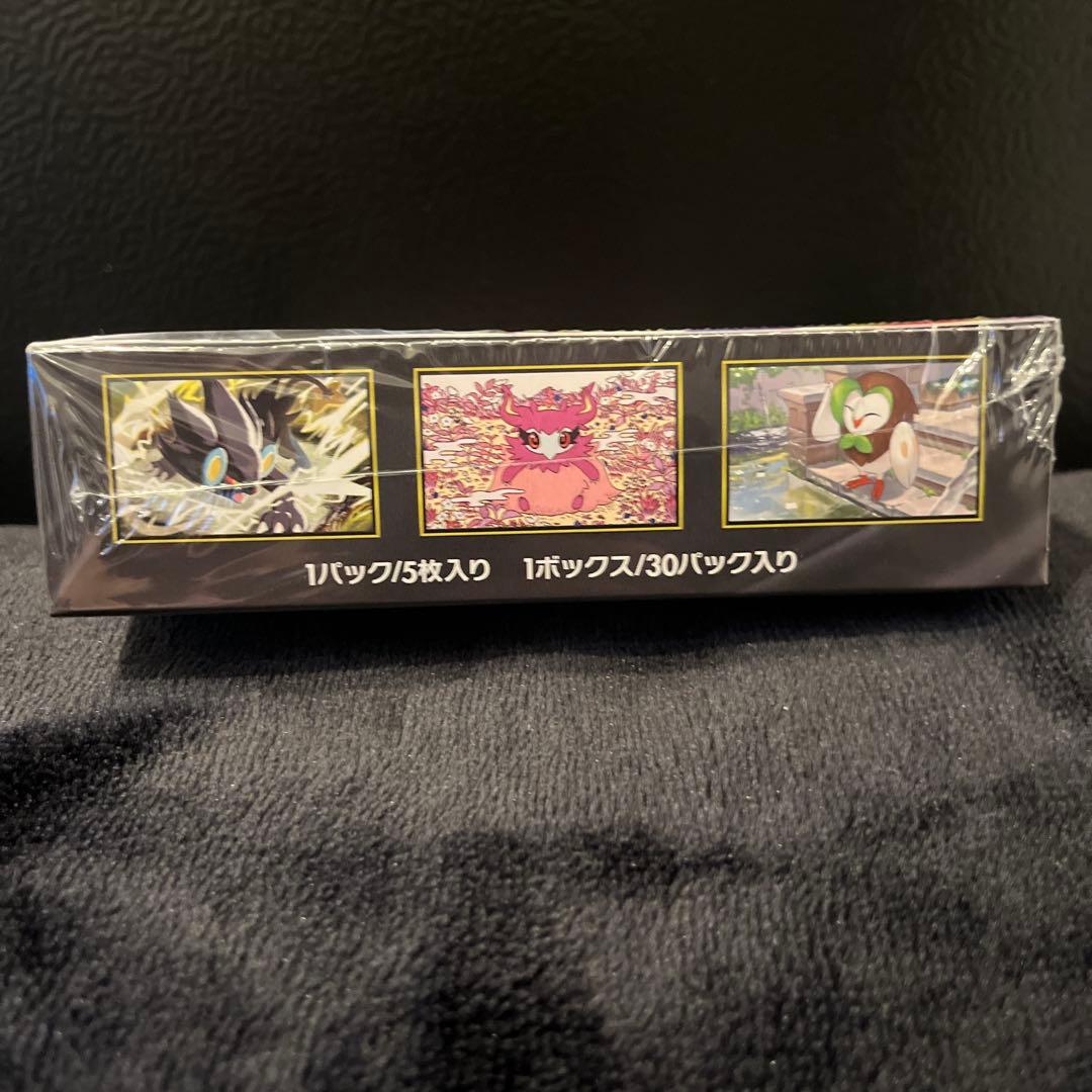 【新品・未開封】ムニキスゼロ 1BOX分封入率一致 ポケモンカード