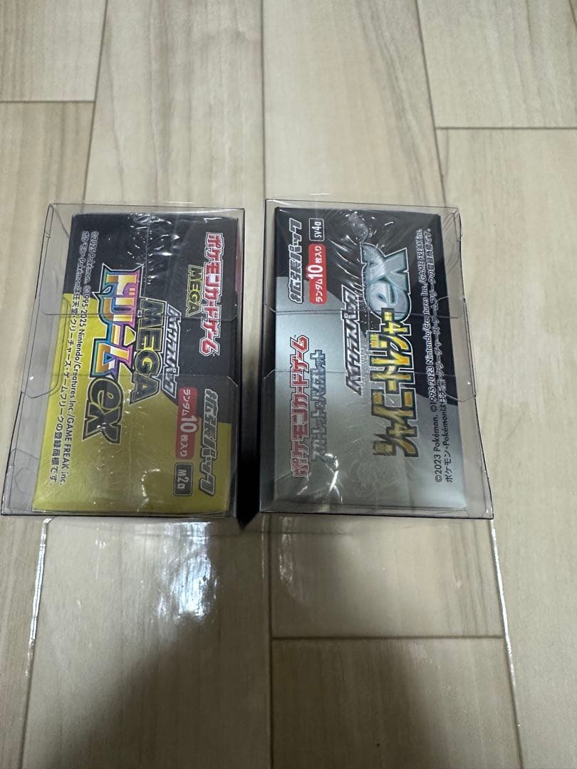 ポケモンカードゲーム MEGAドリームEX シャイニートレジャーEX