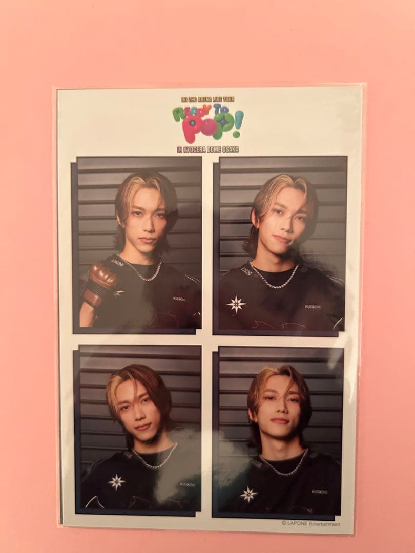 池﨑理人セット