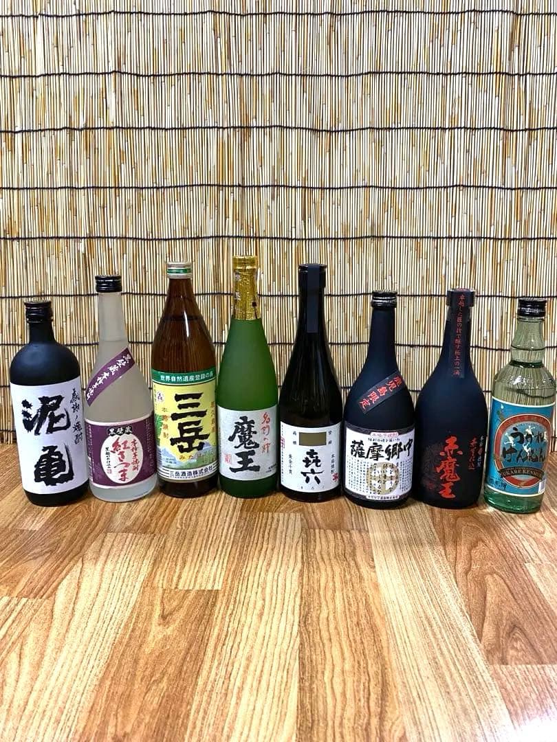 焼酎まとめ売り　古酒