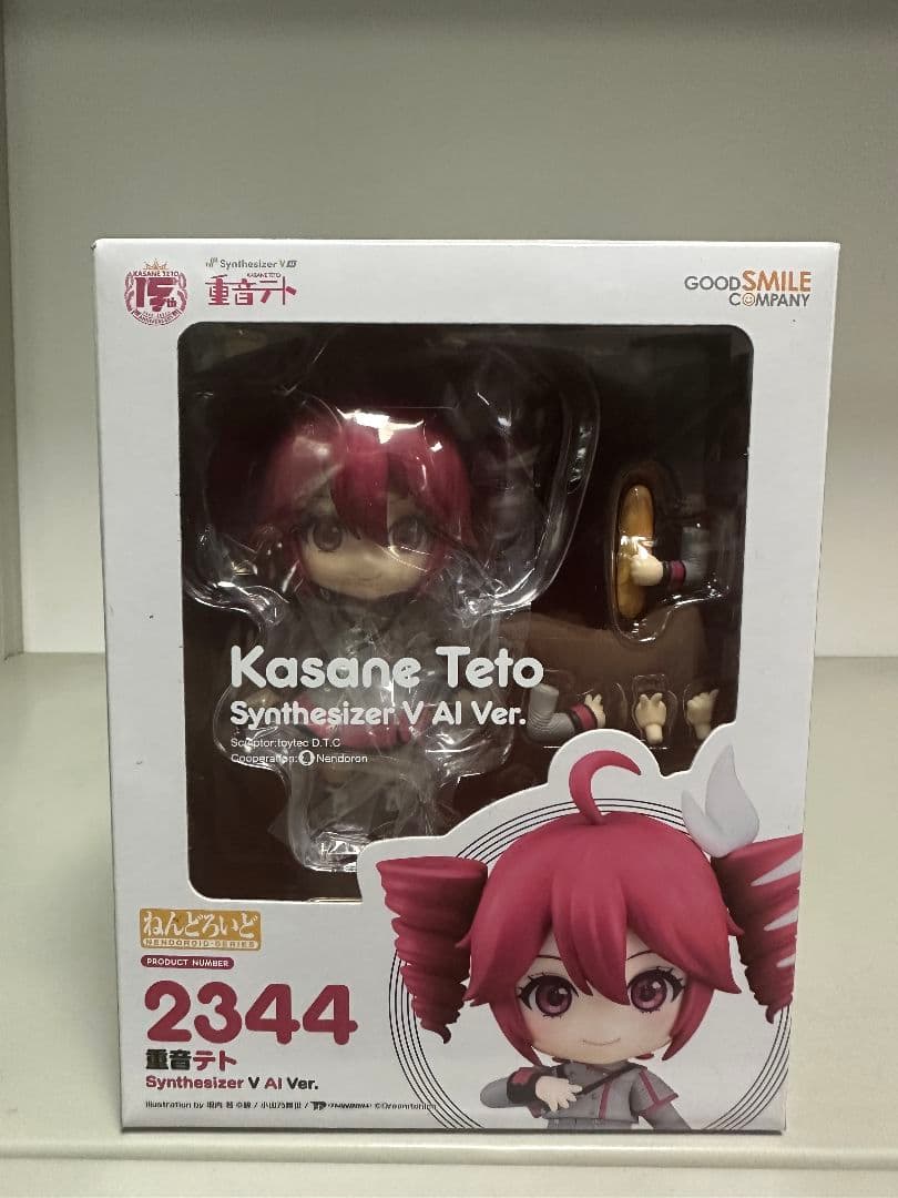 ねんどろいど 2344 重音テト synthesizer V AI Ver.