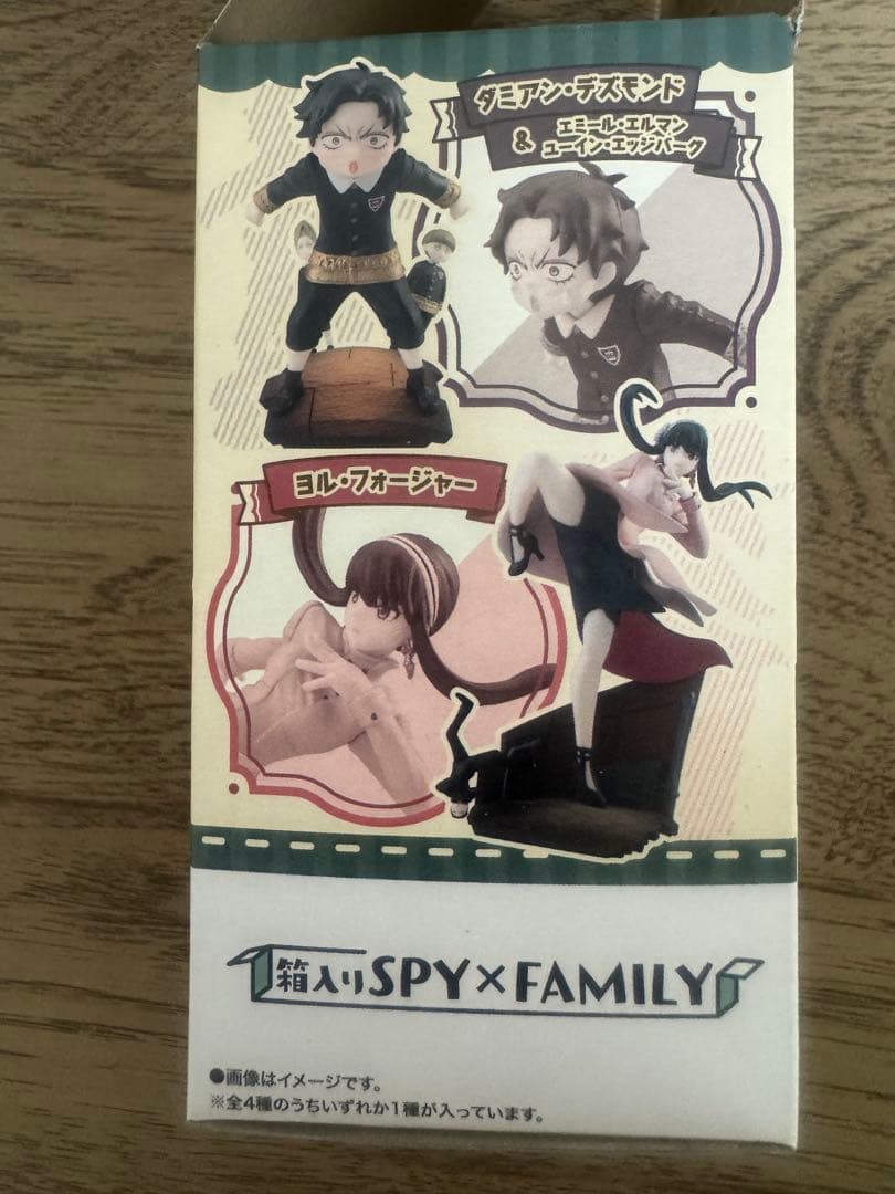 SPY×FAMILY スパイファミリー まとめ売り
