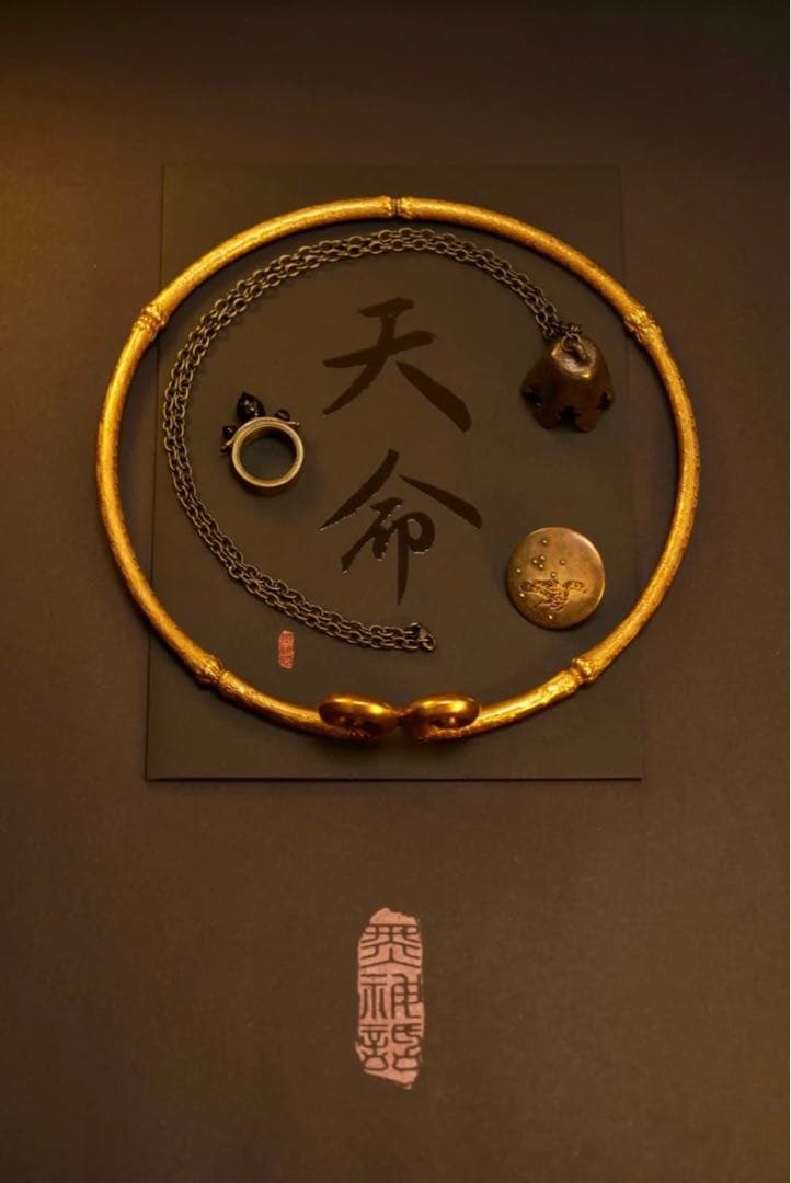 黒神話・悟空　記念日四つセット