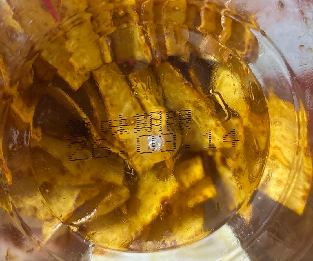 チーズケーキカントリーマアムチョコブラウニーピザポテトガブリチュウおつまみなど