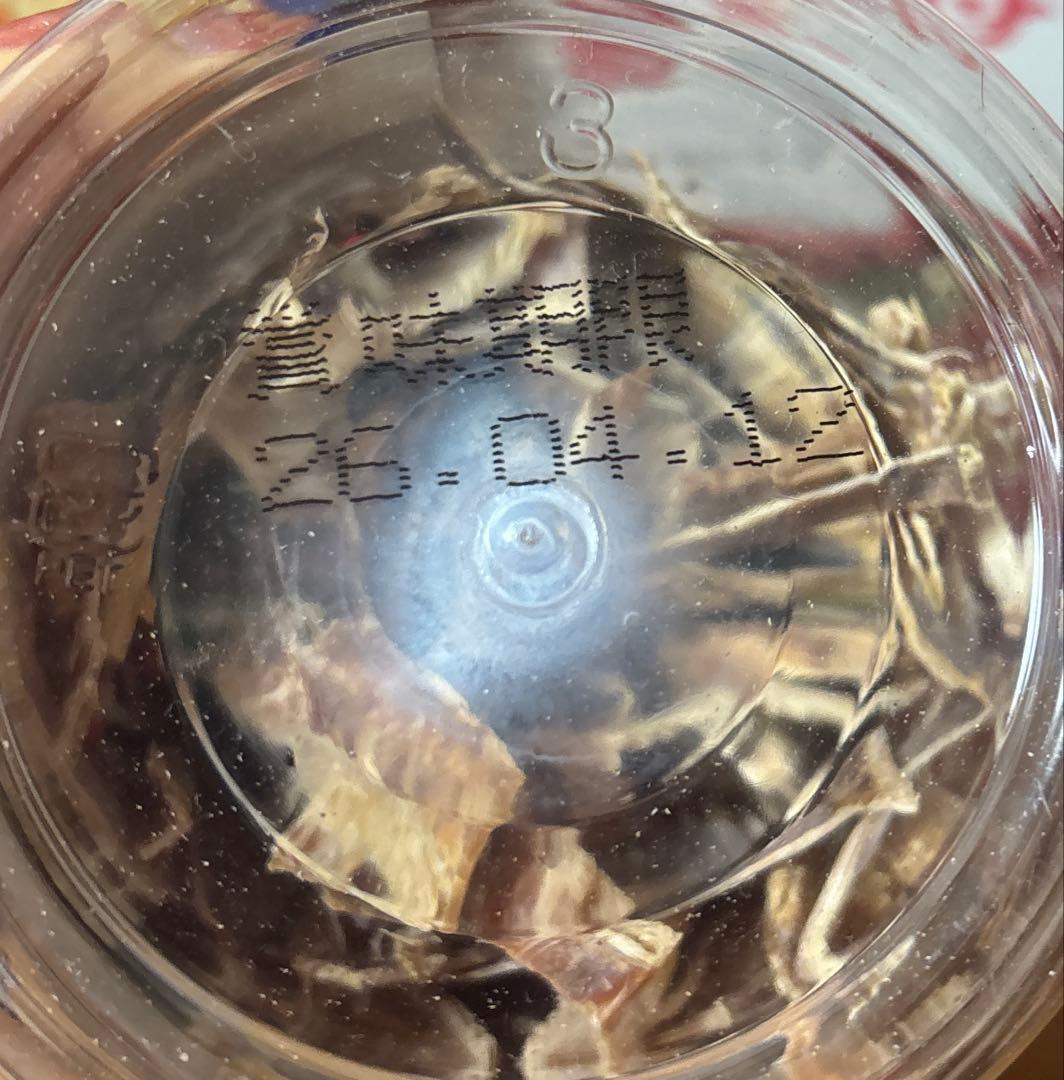 チーズケーキカントリーマアムチョコブラウニーピザポテトガブリチュウおつまみなど