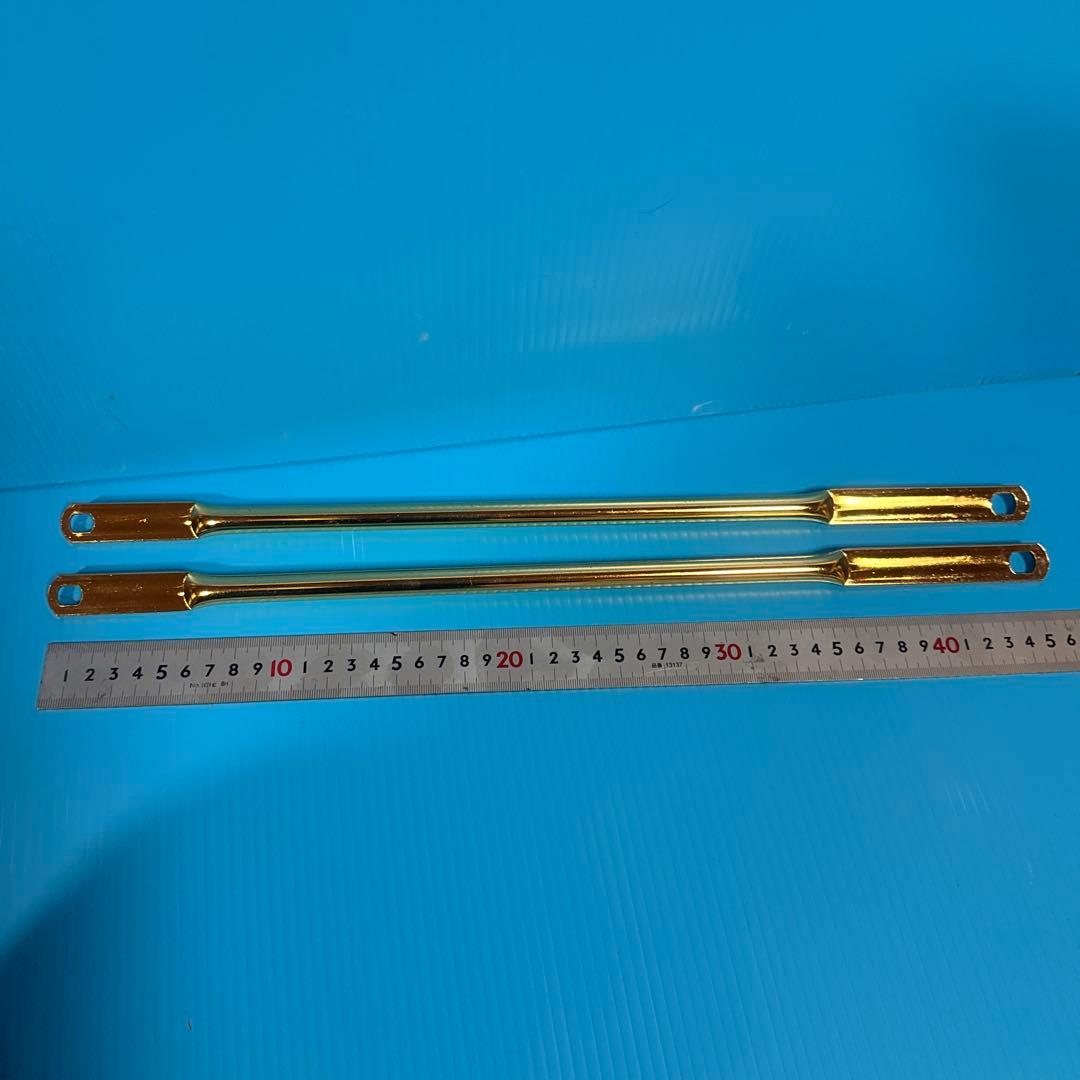 ローチャリ　スプリンガーフォーク用　ゴールドパーツ5点