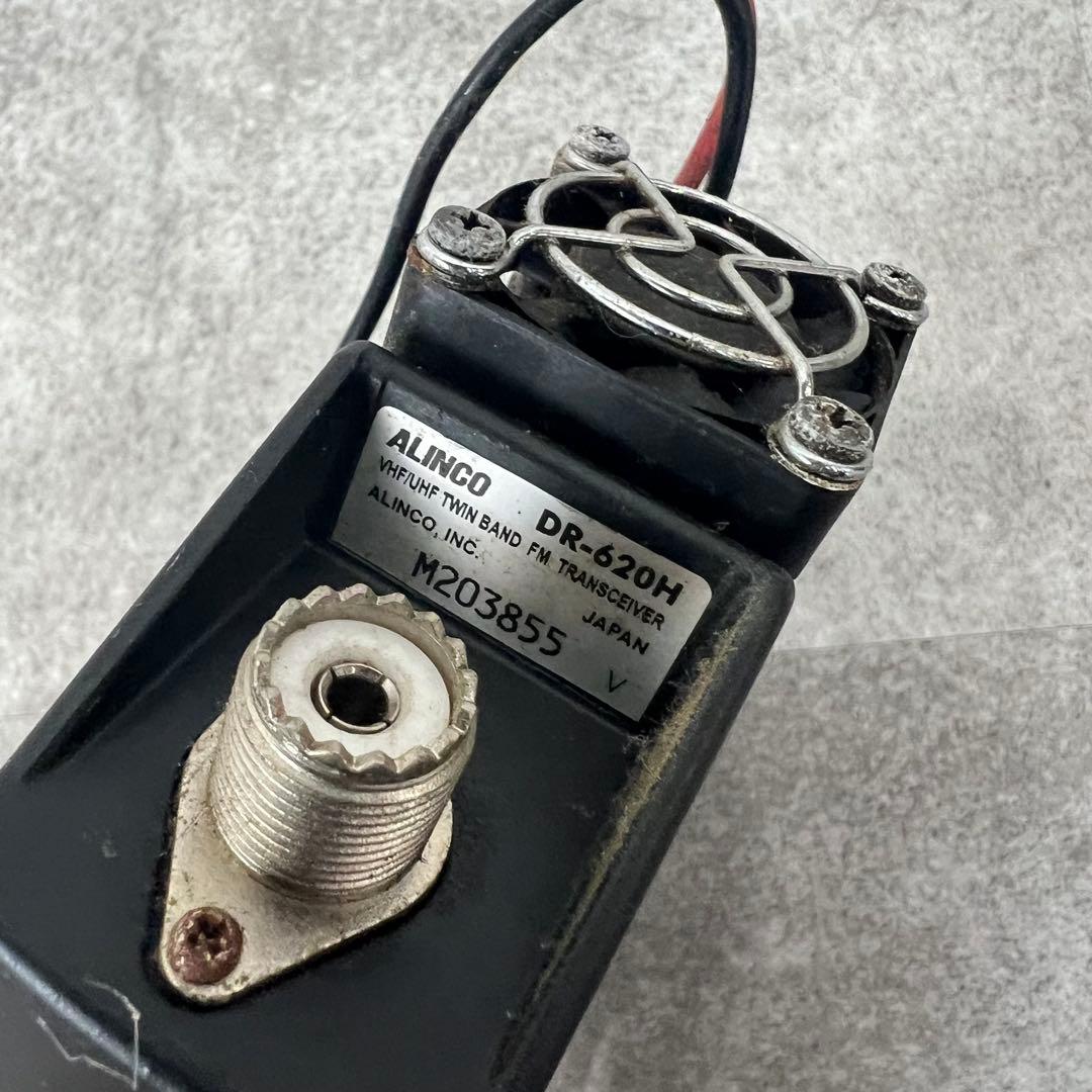 ALINCO DR-620 VHF/UHF トランシーバー アマチュア無線