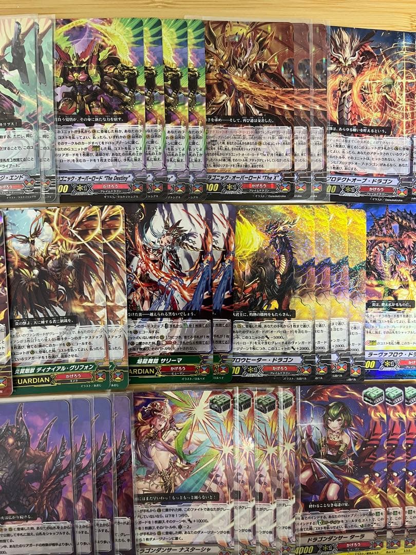 早い者勝ち‼️ 高レア　オーバーロード　デッキ