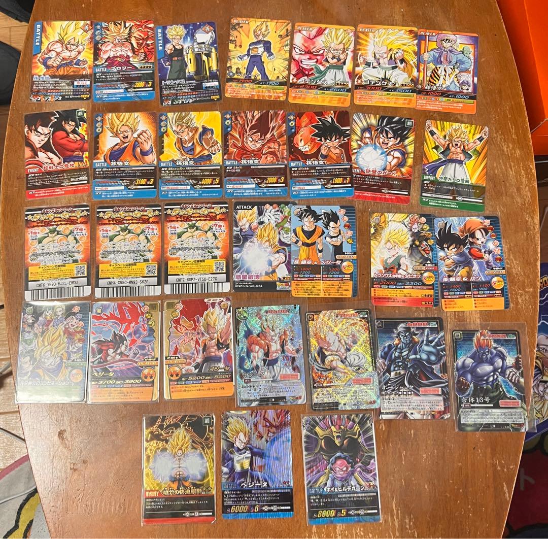 さ*る様 送料込み‼️ドラゴンボール　ドラゴンボールZ データカードダス　まとめ