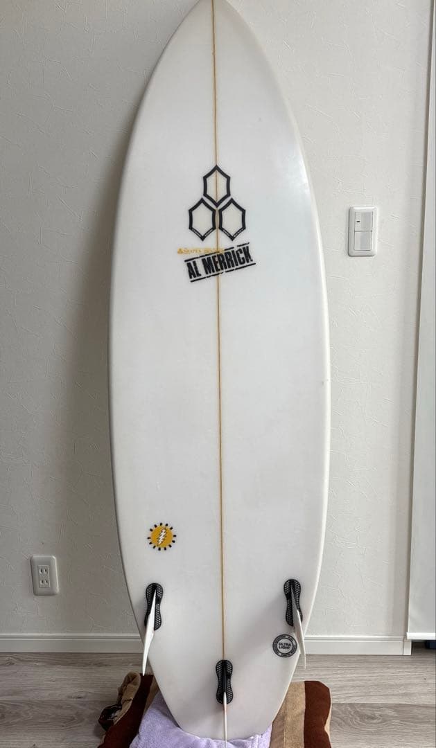 Channel s “Happy everyday” 5’9