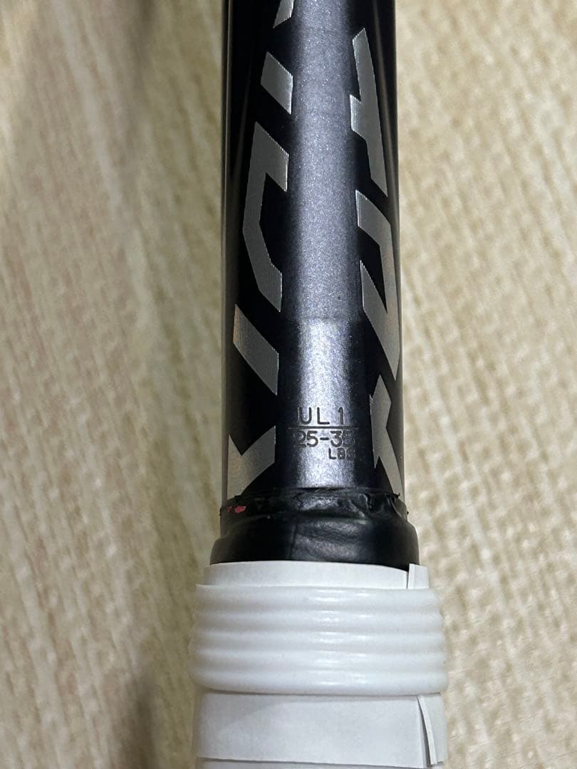 YONEX VOLTRAGE 7S ソフトテニスラケット　ボルトレイジ7S