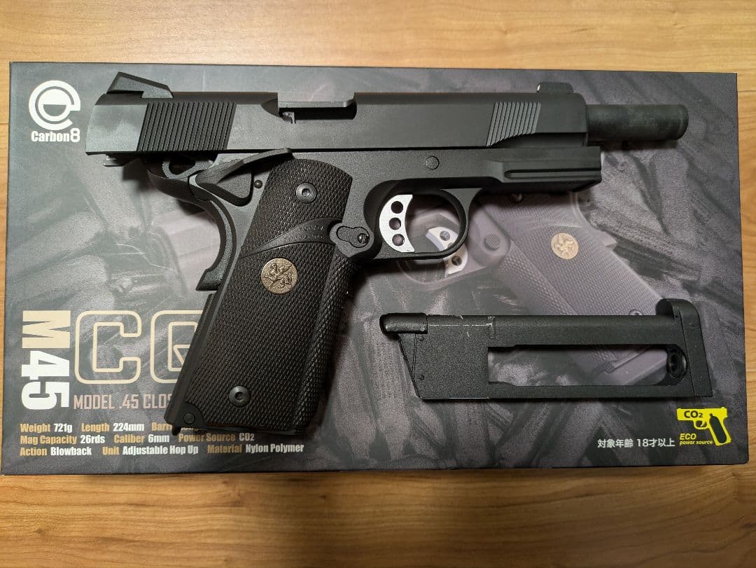 Carbon8 M45CQP CO2ガスガン