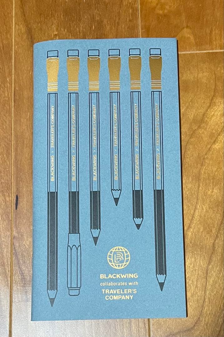 トラベラーズノート BLACKWING 黒