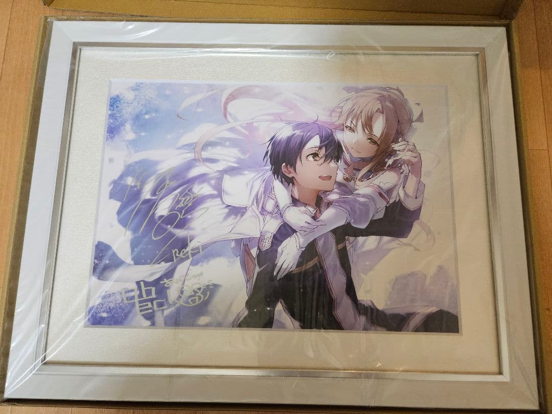 [美品]SAO サイン入りキャラファイングラフ キリト＆アスナ