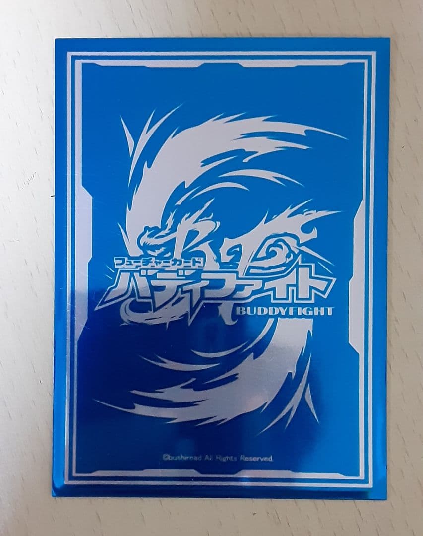 最終値下げ!! バディファイト引退品