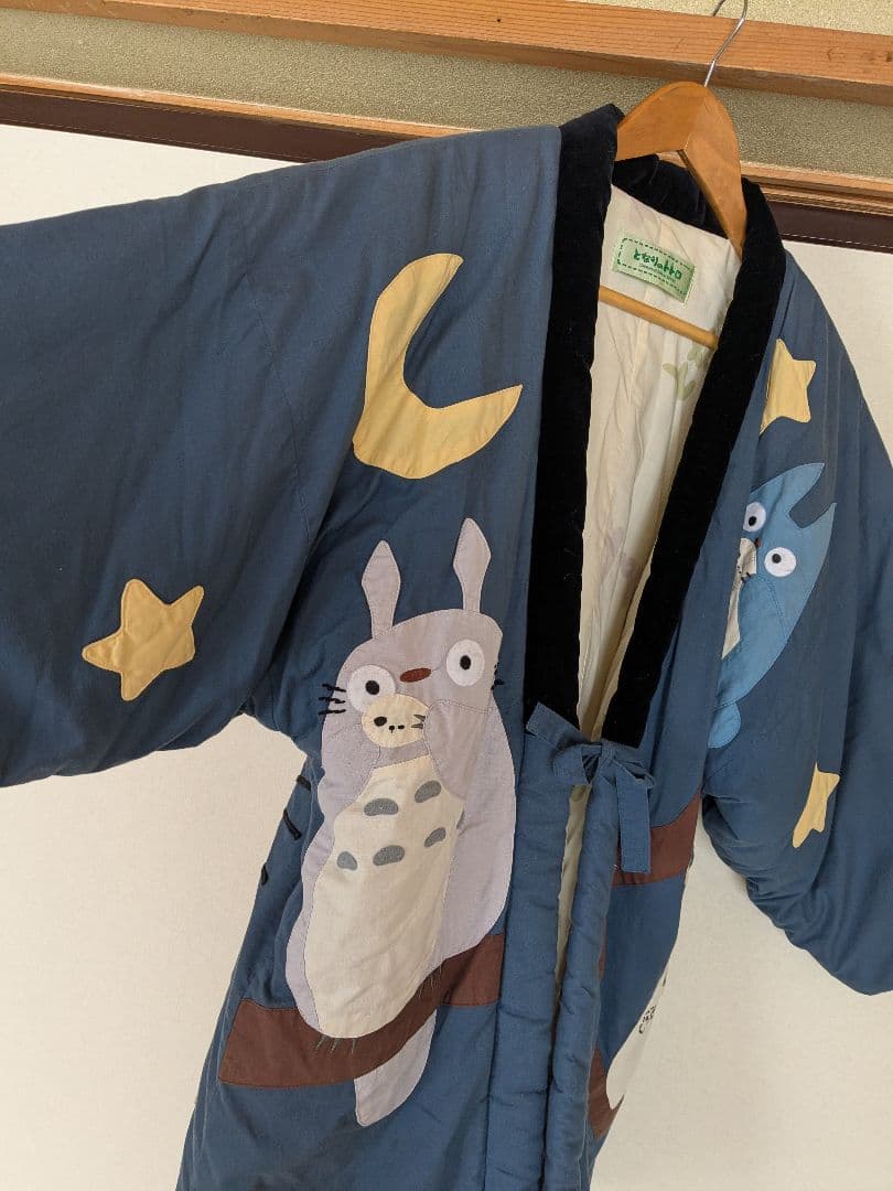 となりのトトロ　中綿　半纏　トトロ