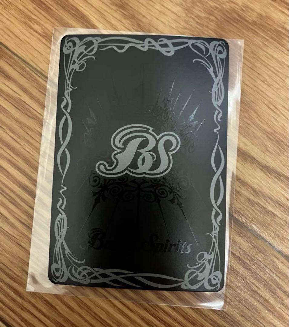 バトルスピリッツ　魔界七将　ベルゼビート　XV シークレット