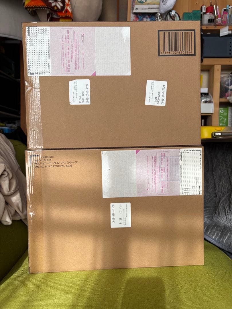 L BUILD デスティニーガンダム & ストライクフリーダムガンダム