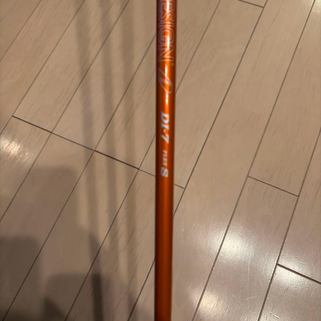 Qi10 5番 Tour AD DI 7S