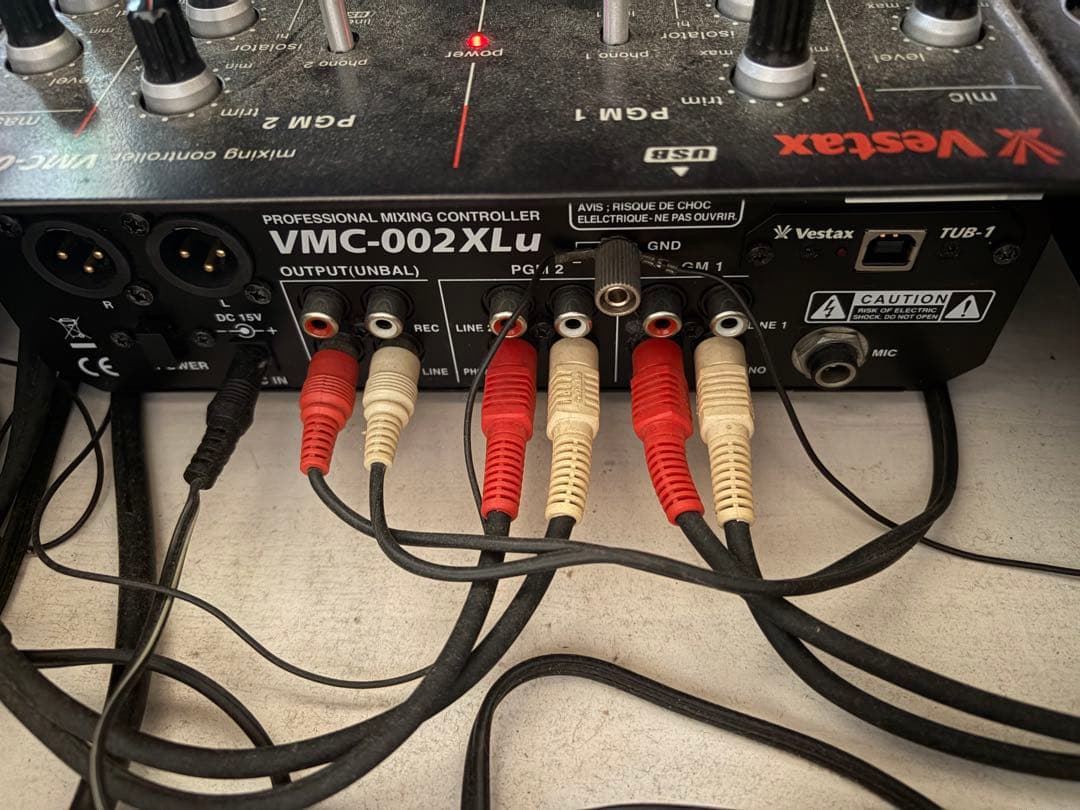 Technics ターンテーブルとミキサーカートリッジ針ヘッドホンDJセット