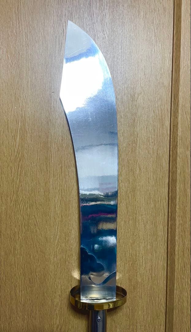 貴重！中国武術 ジュラルミン製朴刀 刀身しなりあり 全長177㎝ カンフー 武具