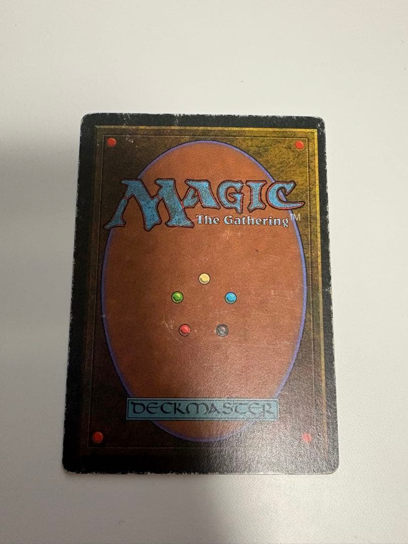 Underground Sea 3ED 英語 Poor