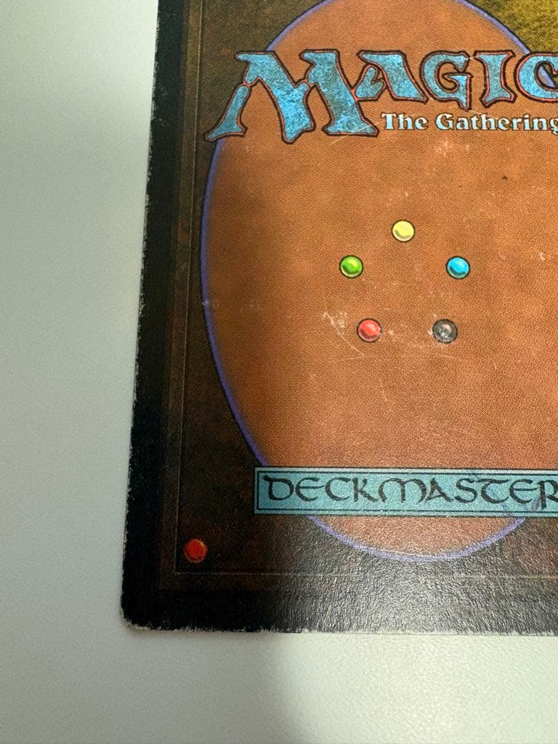 Underground Sea 3ED 英語 Poor